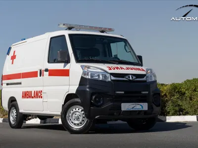 2025 سي ام سي فريكا