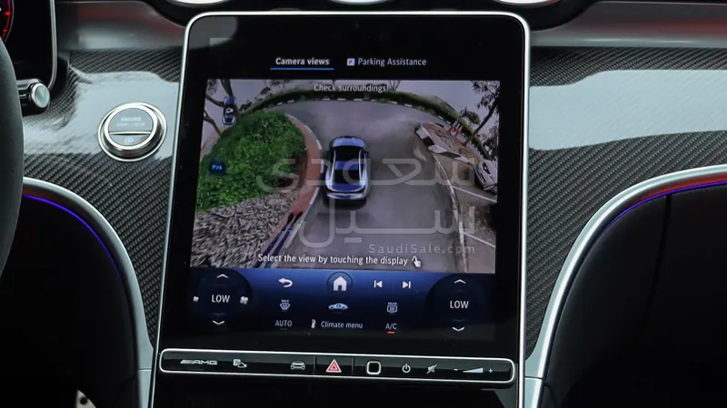 2026 Mercedes-Benz CLE 53