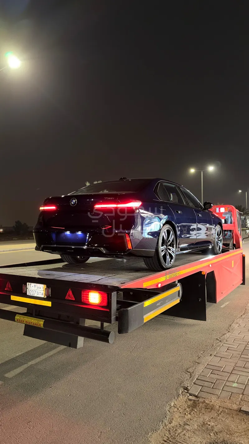 2026 بي ام دبليو الفئة السابعة 735 إل أي