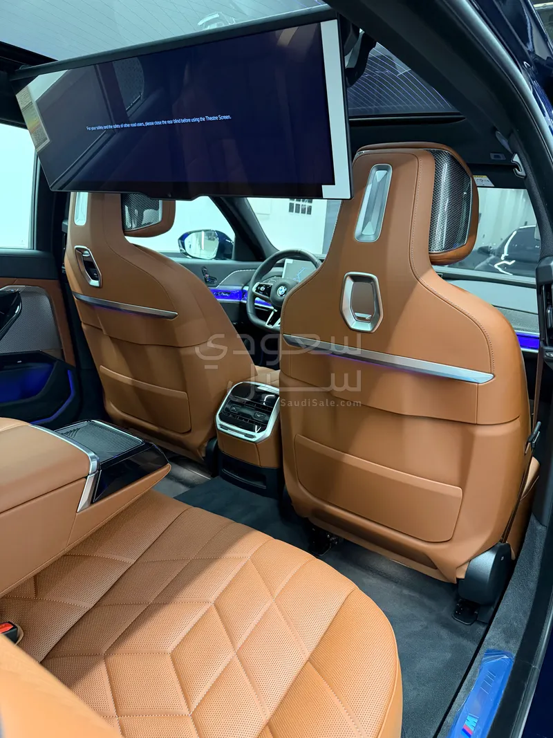 2026 بي ام دبليو الفئة السابعة 735 إل أي