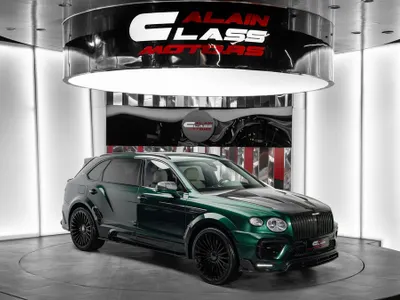 2023 Bentley Bentayga EWB