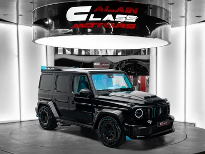 2022 مرسيدس - بنز جي برابوس 900