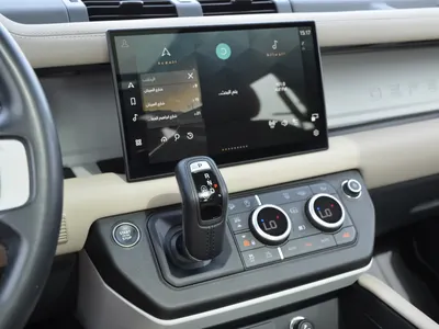 2024 Land Rover Defender 110
