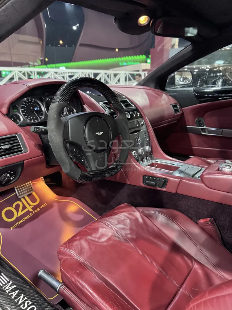 2008 Aston Martin DB9