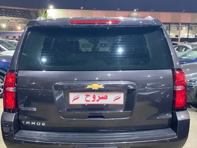 2018 شفروليه تاهو ال تي