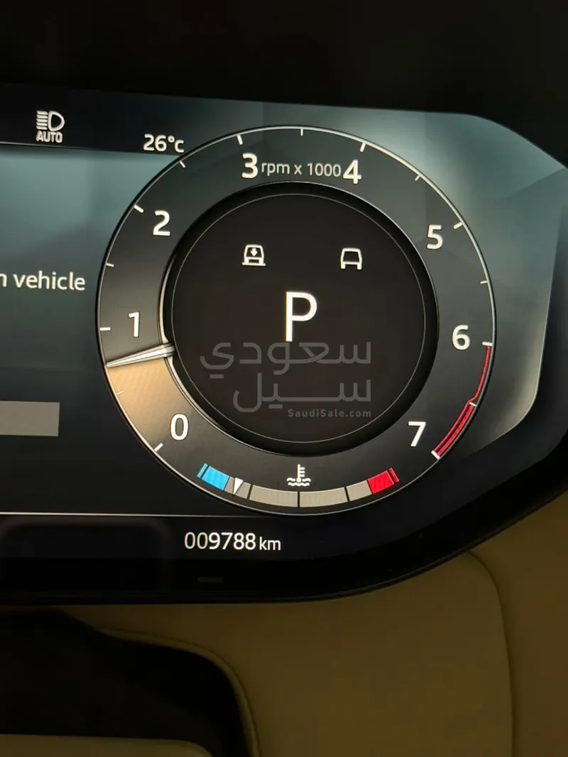 2023 Land Rover Range Rover HSE