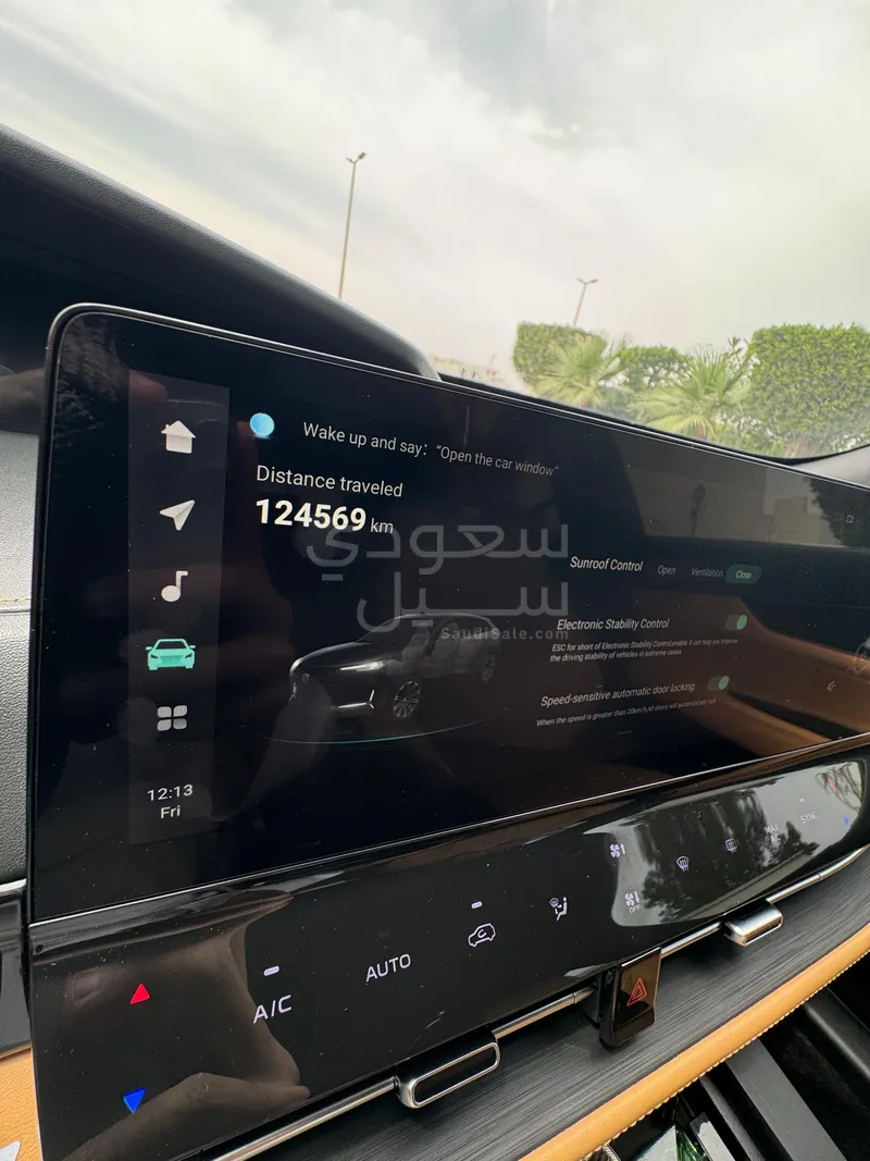 2023 شانجان يوني كي