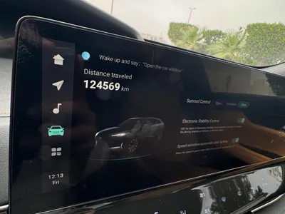 2023 شانجان يوني كي