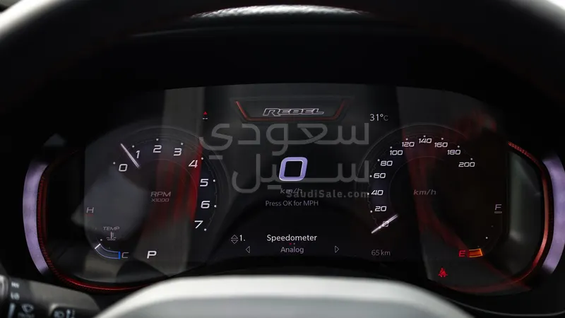 2026 دودج رام ريبل