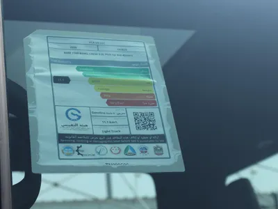 2026 دودج رام ريبل