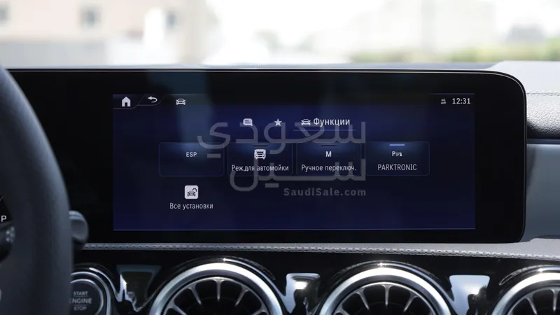 2026 مرسيدس - بنز سي إل أي 200 أي إم جي