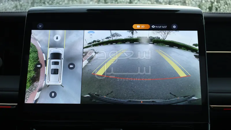 2026 جي ايه سي جي اس 8