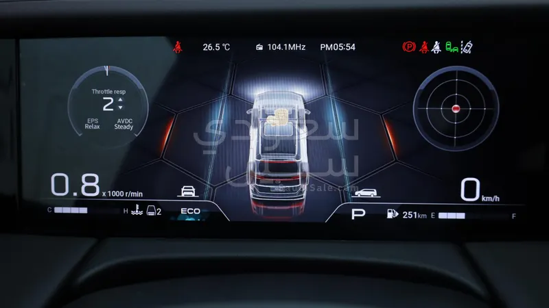 2026 جي ايه سي جي اس 8