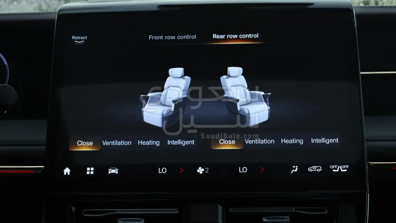 2026 جي ايه سي جي اس 8