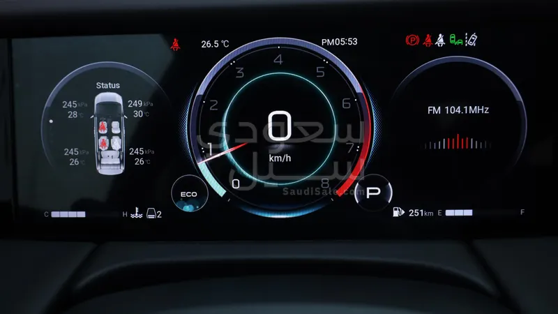 2026 جي ايه سي جي اس 8