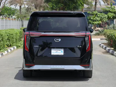 2026 جي ايه سي جي اس 8