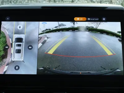 2026 جي ايه سي جي اس 8