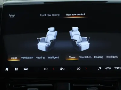 2026 جي ايه سي جي اس 8