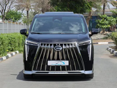 2026 جي ايه سي جي اس 8