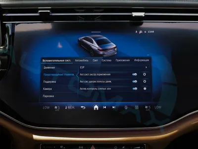 2026 مرسيدس - بنز إي 300