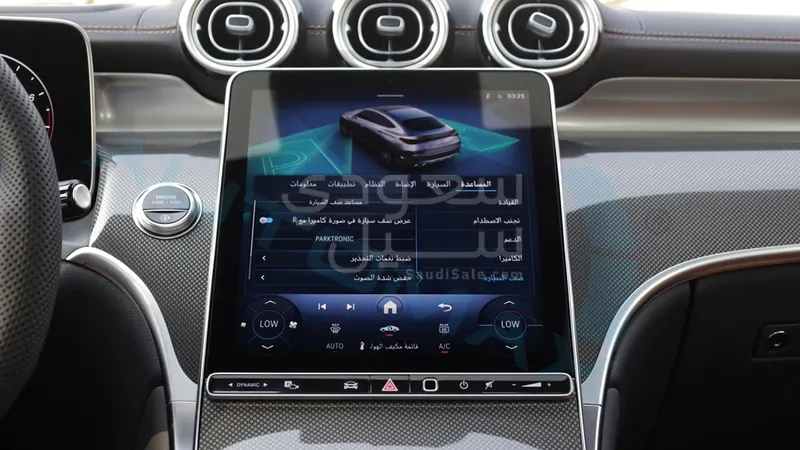 2026 مرسيدس - بنز جي إل سي 200