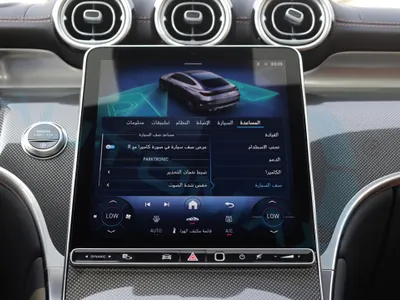 2026 مرسيدس - بنز جي إل سي 200