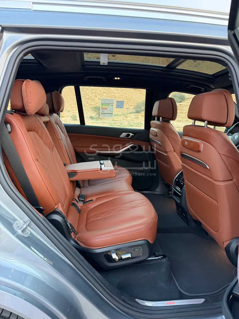 2024 بي ام دبليو الفئة اكس 7