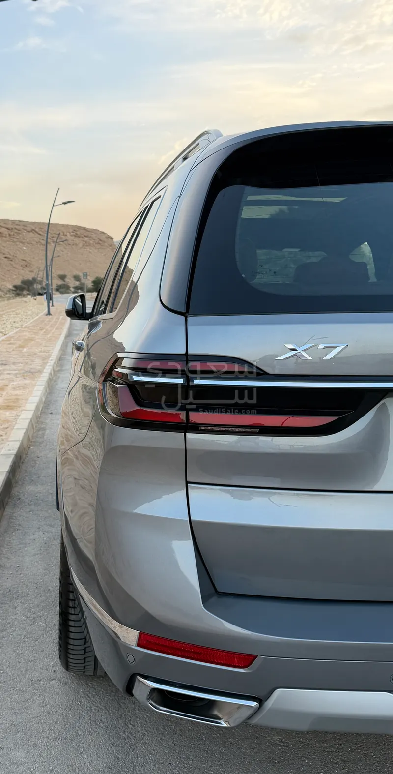 2024 بي ام دبليو الفئة اكس 7