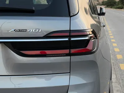 2024 بي ام دبليو الفئة اكس 7