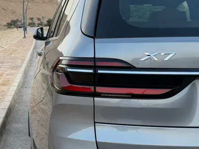 2024 بي ام دبليو الفئة اكس 7