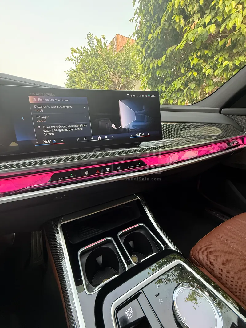 2026 بي ام دبليو الفئة السابعة 735 إل أي