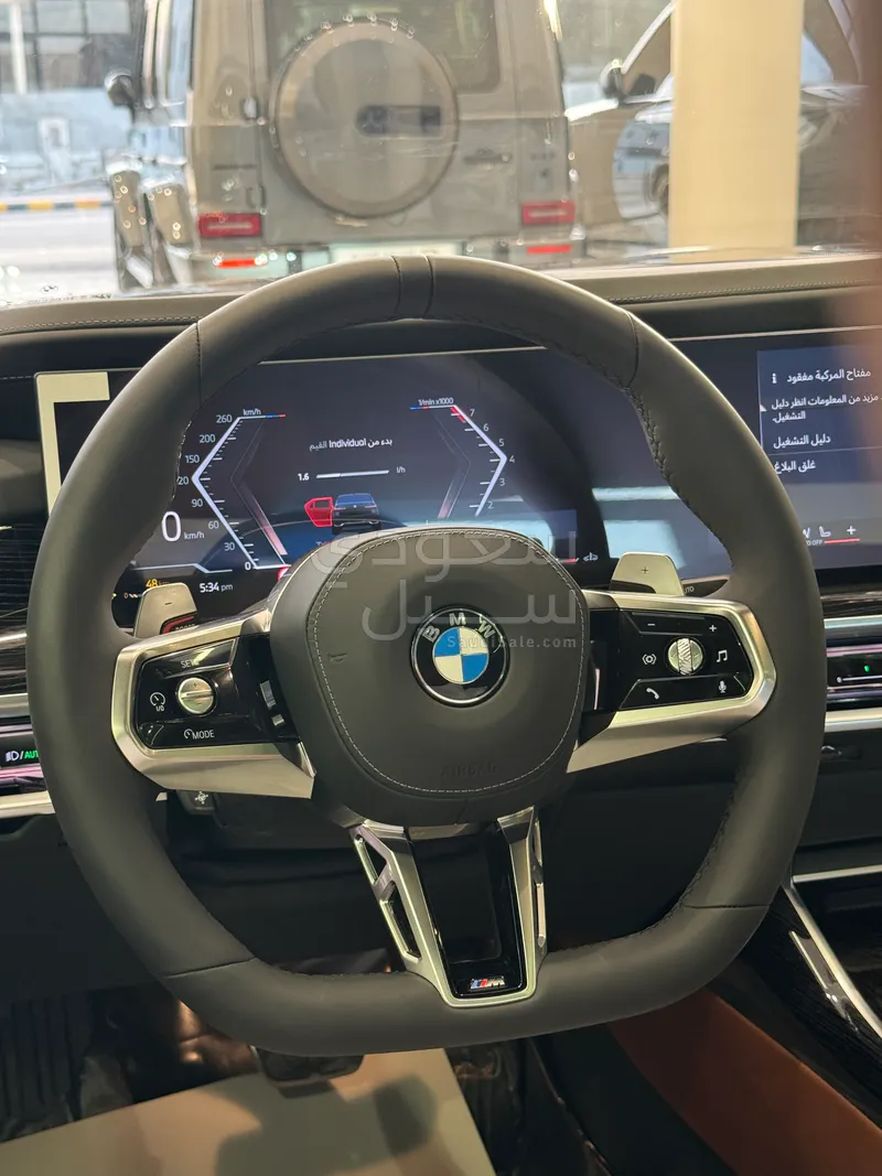 2026 بي ام دبليو الفئة السابعة 735أي