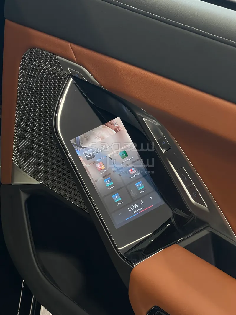 2026 بي ام دبليو الفئة السابعة 735أي