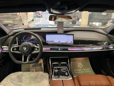 2026 بي ام دبليو الفئة السابعة 735أي