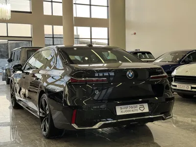 2026 بي ام دبليو الفئة السابعة 735أي