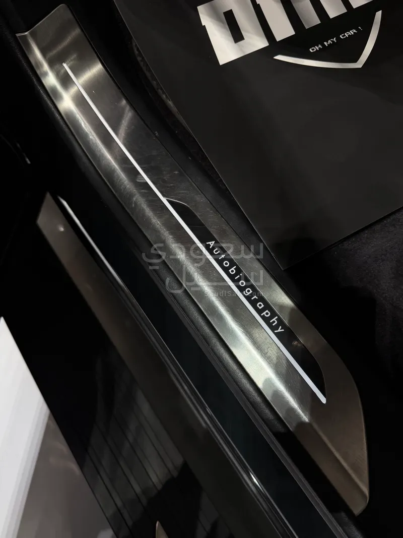 2023 لاند روفر رينج روفر اوتوبيوغرافي