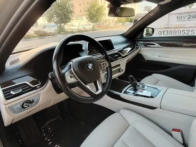 2022 BMW 7 Series 730Li