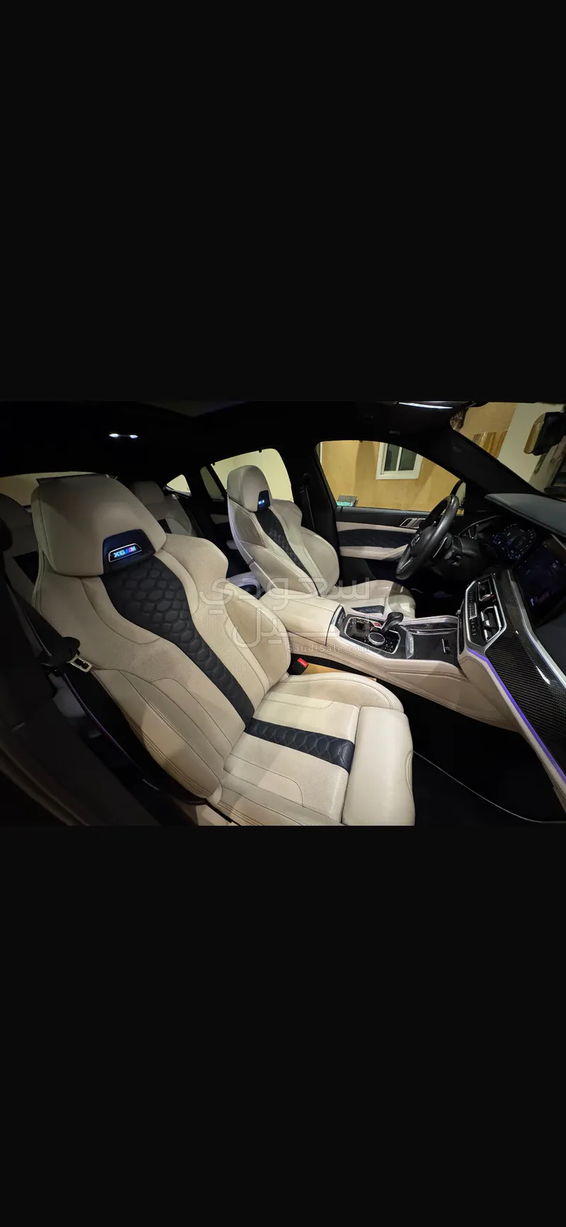 2021 BMW X Series 6M competition