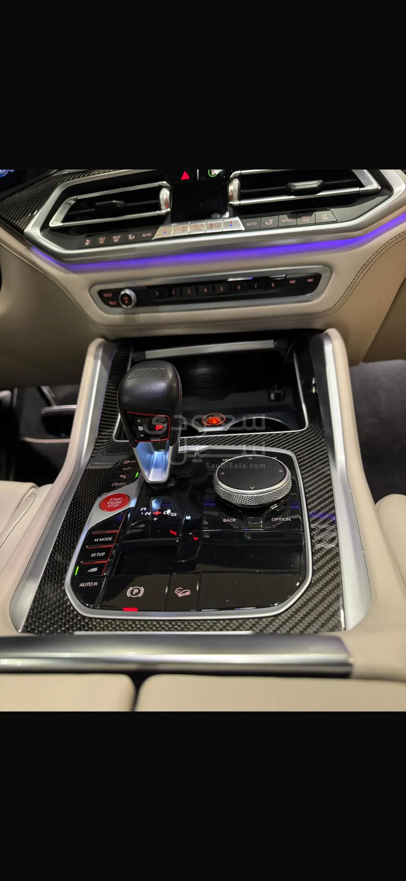 2021 BMW X Series 6M competition