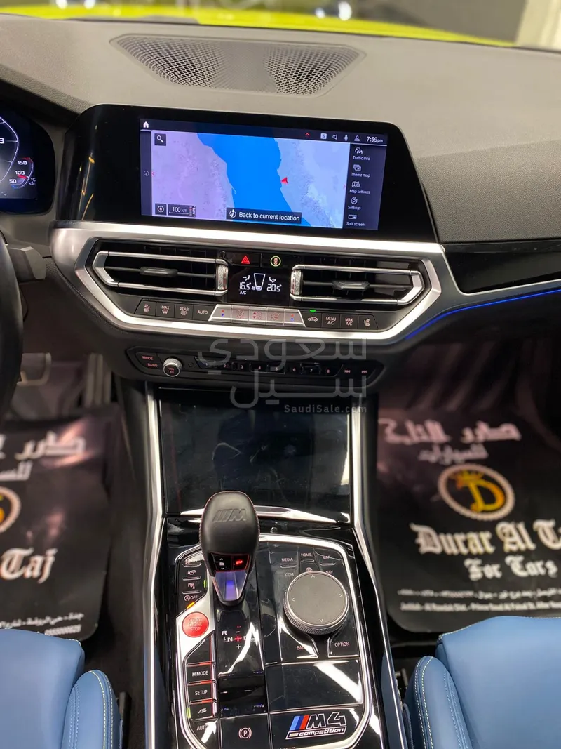 2021 بي ام دبليو الفئة ام إم 4 كومبيتيشن