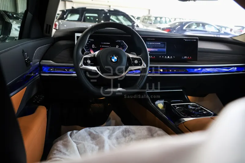 2026 بي ام دبليو الفئة السابعة 735أي