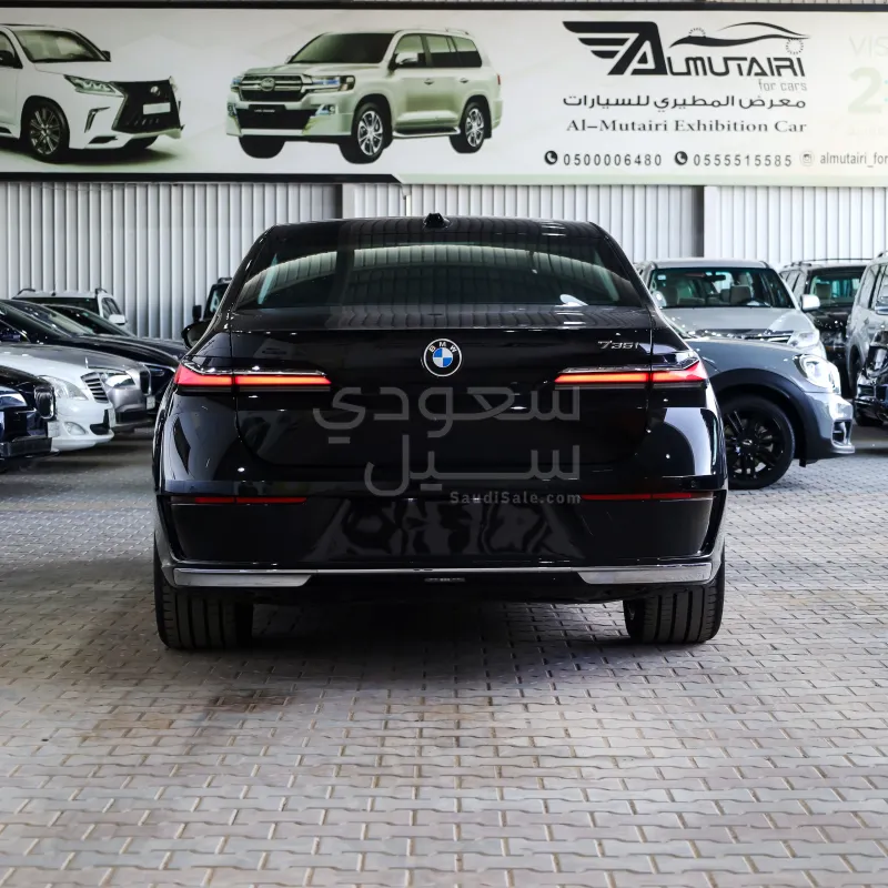 2026 بي ام دبليو الفئة السابعة 735أي