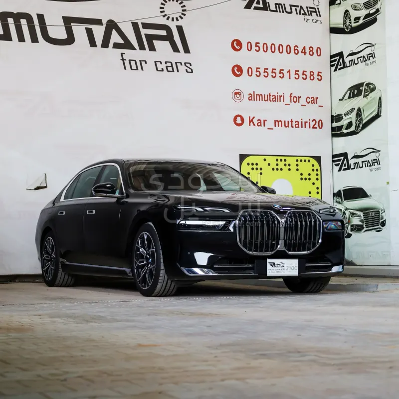 2026 بي ام دبليو الفئة السابعة 735أي