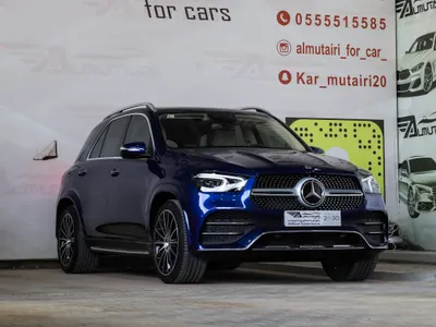 2022 Mercedes-Benz GLE 450