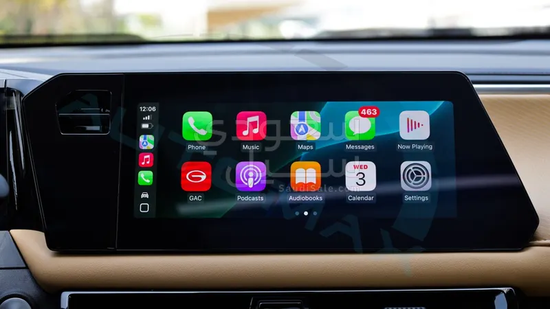 2026 جي ايه سي جي اس 3