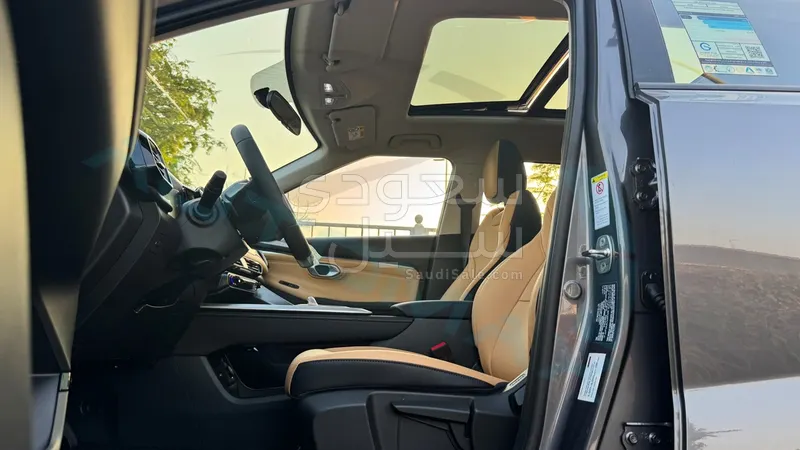 2026 جي ايه سي جي اس 3