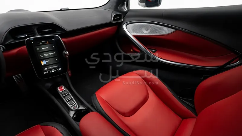 2024 مكلارين ارتورا