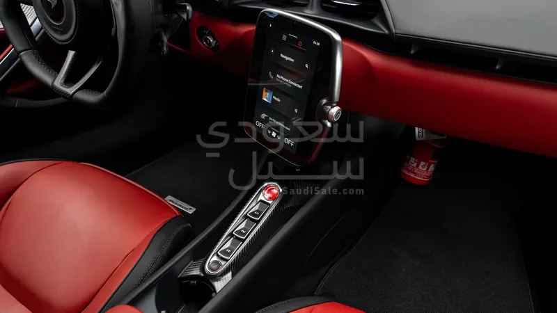 2024 مكلارين ارتورا