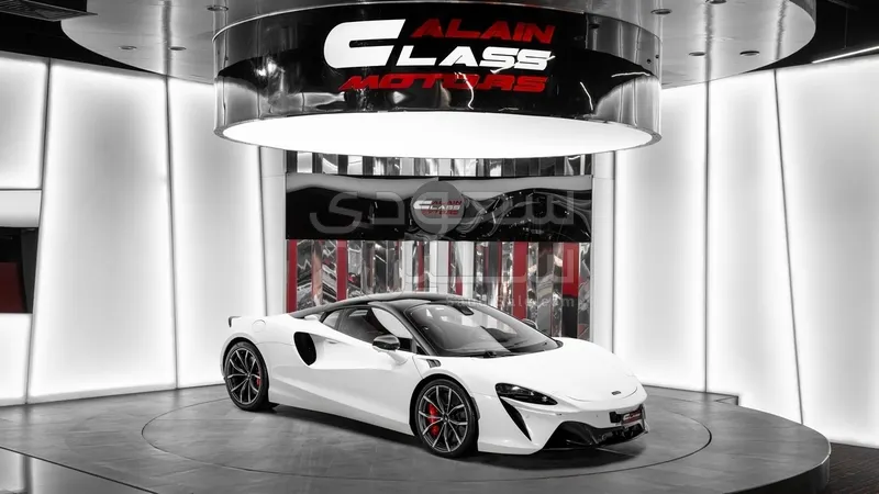 2024 مكلارين ارتورا