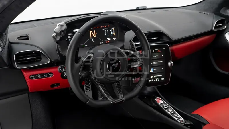 2024 مكلارين ارتورا